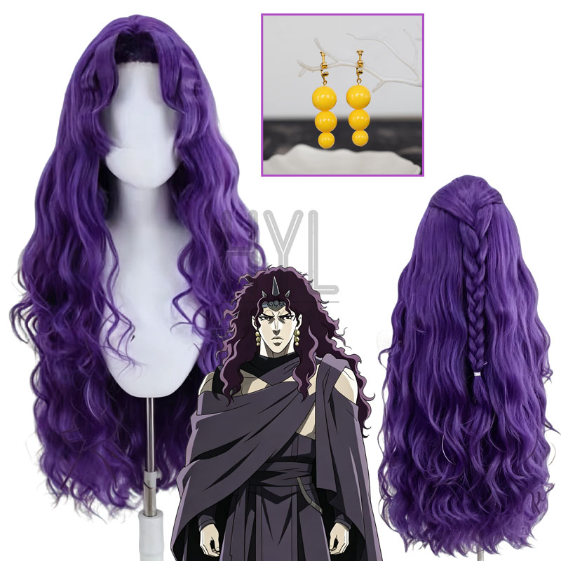 Tech Accessories For Men - Anime JOJO Kars Cosplay Wig Purple