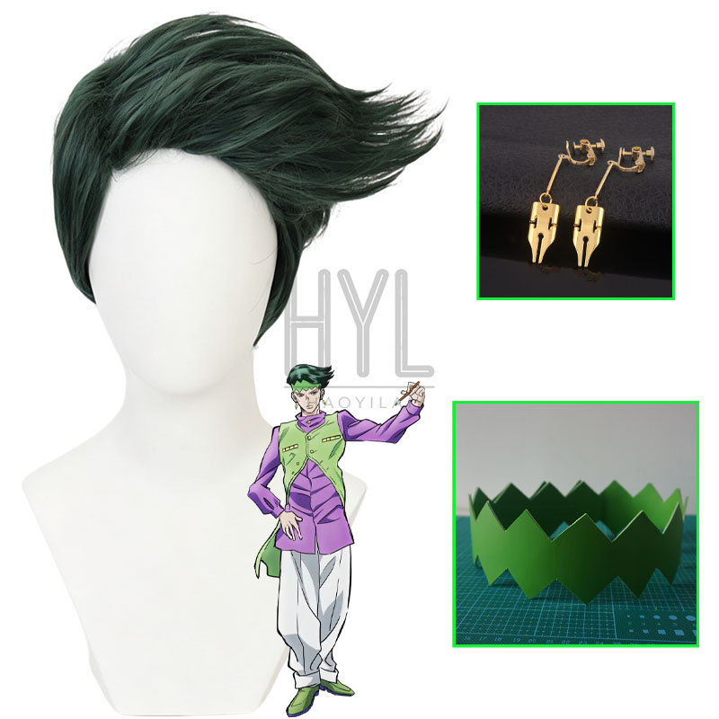Tech Accessories For Men - Anime JOJO Rohan Kishibe Cosplay Wig