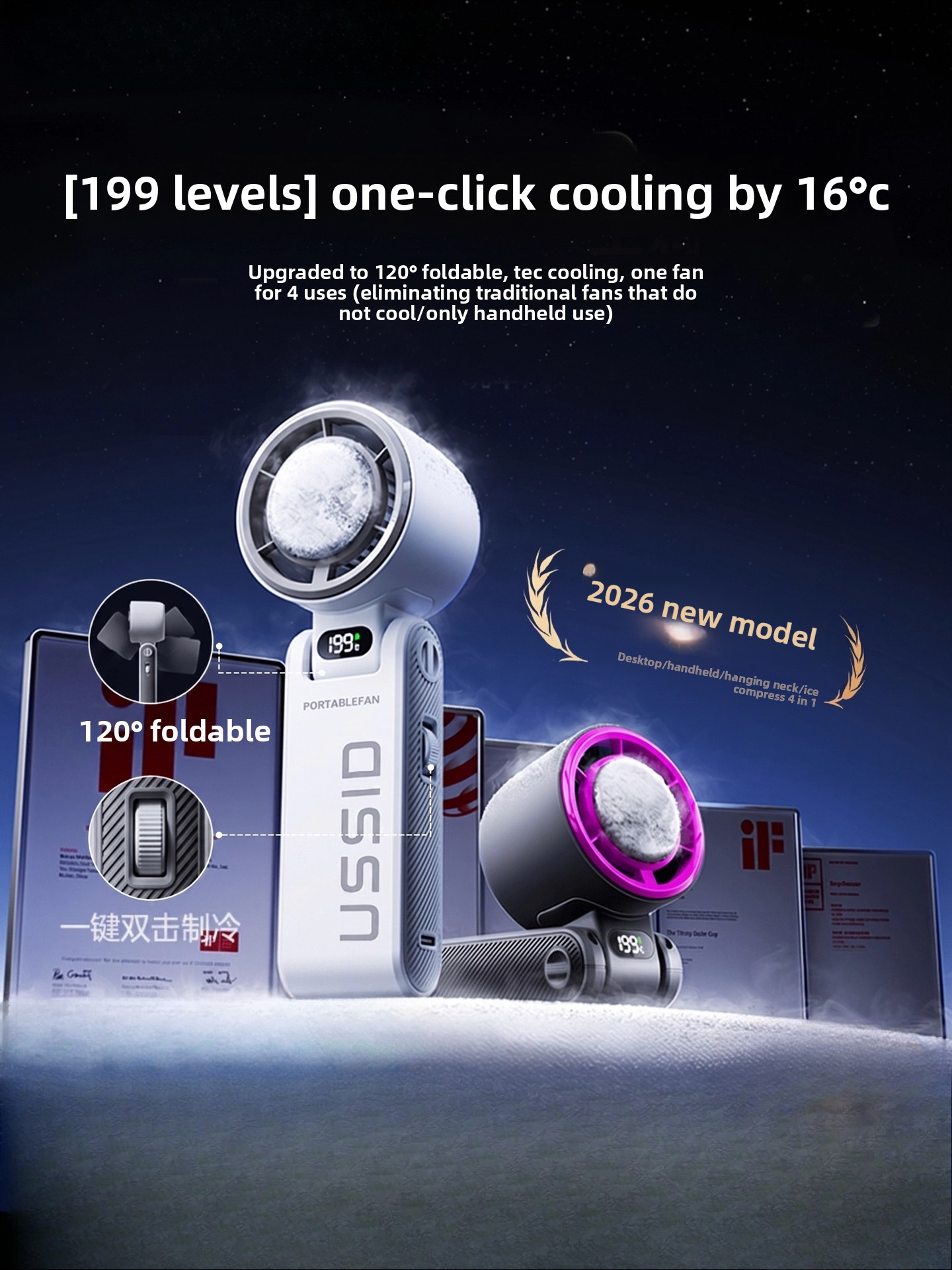 Usb Fan Silent - New Foldable Cooling Handheld Fan USB