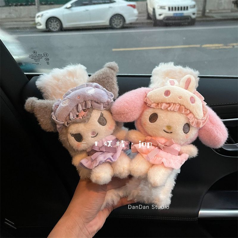 Cartoon Cat Car Seat Belt Shou - Kawaii Tech Accessories 评论和价格