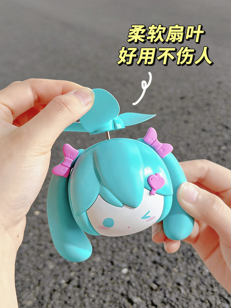 Cute Miku Mini Handheld Fan Us - Usb Fan Silent 评论和价格