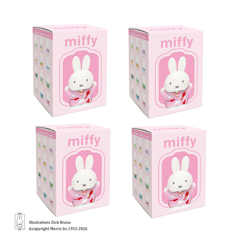 New Kawaii Miffy Cartoon Cute  - Kawaii Tech Accessories 评论和价格