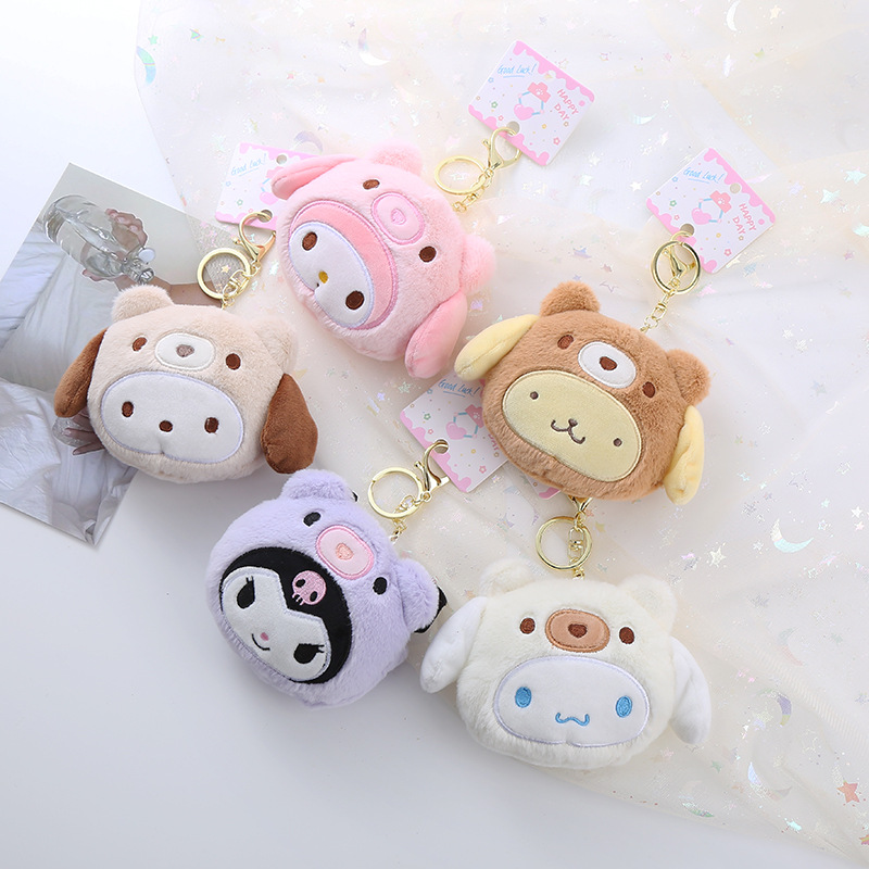 Sanrio Kuromi Plush Keychain W - Kawaii Tech Accessories 评论和价格