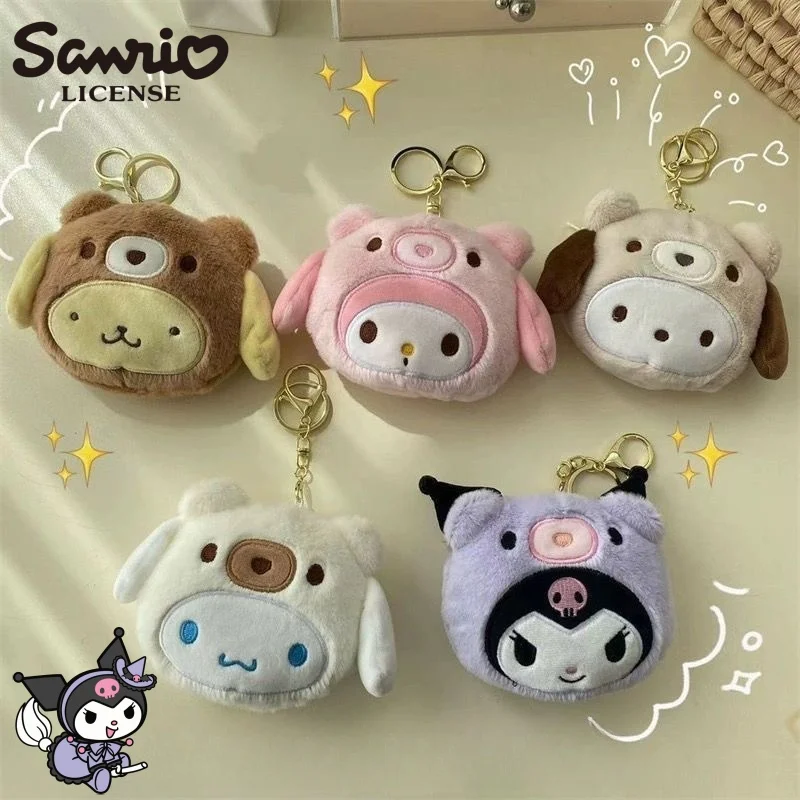 Sanrio Kuromi Plush Keychain W - Kawaii Tech Accessories 评论和价格