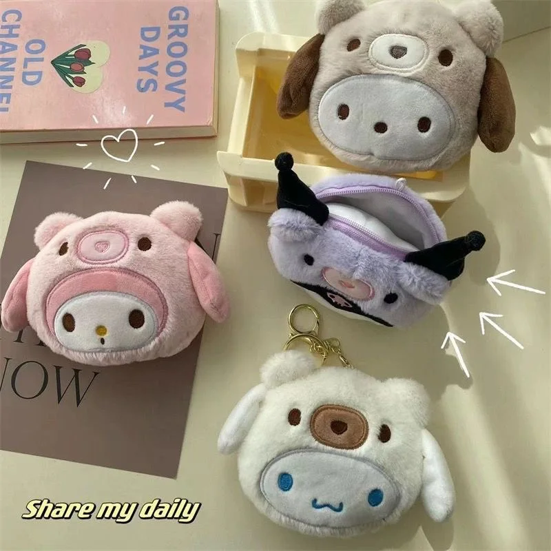 Sanrio Kuromi Plush Keychain W - Kawaii Tech Accessories 评论和价格