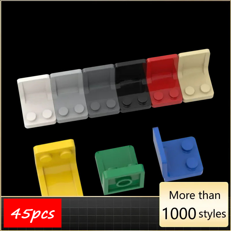 45PCS 4079 Minifigure Utensil  - Tech Accessories For Kids 评论和价格