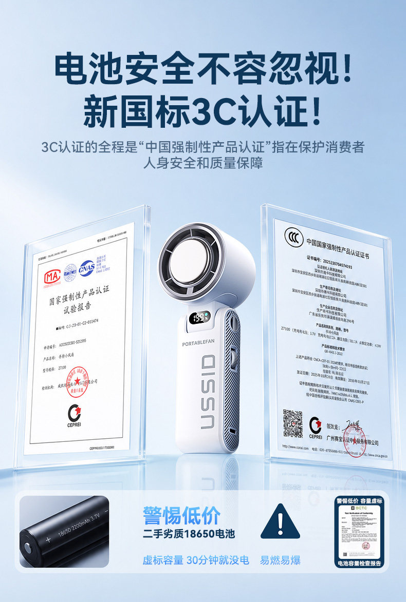 New Foldable Cooling Handheld  - Usb Fan Silent 评论和价格