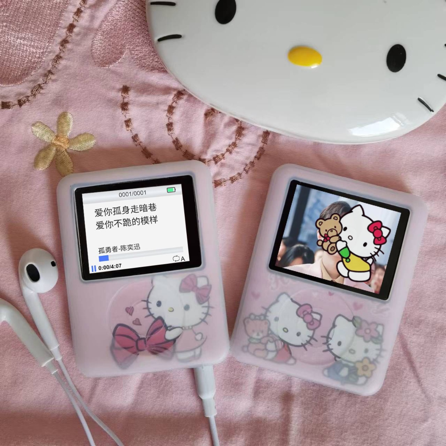 Kawaii New Sanrio HelloKitty P - Kawaii Tech Accessories 评论和价格